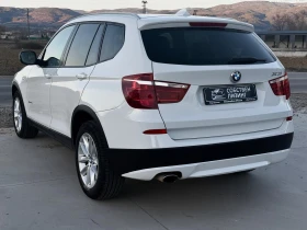 BMW X3 2.0D x-Drive/8 ск./Навигация/Собствен лизинг, снимка 6