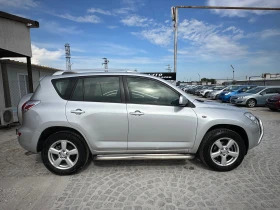 Toyota Rav4 2.2 136 kc.#КАСКО#ГО#ВИНЕТКА #4x4 - 10400 лв. - 68476070 | Car24.bg