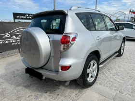 Toyota Rav4 2.2 136 kc.#КАСКО#ГО#ВИНЕТКА #4x4 - 10400 лв. - 68476070 | Car24.bg