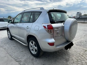 Toyota Rav4 2.2 136 kc.#КАСКО#ГО#ВИНЕТКА #4x4 - 10400 лв. - 68476070 | Car24.bg