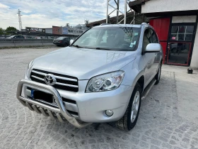 Toyota Rav4 2.2 136 kc.#КАСКО#ГО#ВИНЕТКА #4x4 - 10400 лв. - 68476070 | Car24.bg