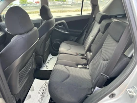 Toyota Rav4 2.2 136 kc.#КАСКО#ГО#ВИНЕТКА #4x4 - 10400 лв. - 68476070 | Car24.bg