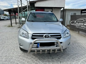 Toyota Rav4 2.2 136 kc.#КАСКО#ГО#ВИНЕТКА #4x4 - 10400 лв. - 68476070 | Car24.bg