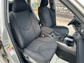 Toyota Rav4 2.2 136 kc.#КАСКО#ГО#ВИНЕТКА #4x4 - 10400 лв. - 68476070 | Car24.bg