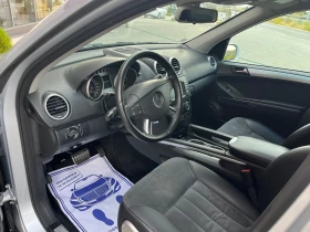 Mercedes-Benz ML 280 Cdi Edition - 10900 лв. - 18349896 8