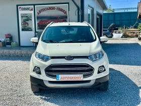 Ford EcoSport 1.5TDCI