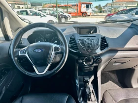 Ford EcoSport 1.5TDCI - 13860 лв. - 49192418 12