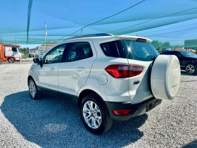 Ford EcoSport 1.5TDCI - 13860 лв. - 49192418 3