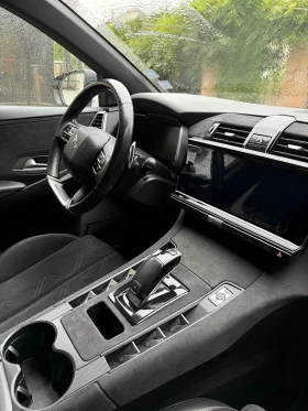 DS DS 7 Crossback BlueHDi 130 | Mobile.bg    7