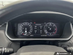 Land Rover Range Rover Sport * HSE/SIDE STEPS/ADAPTIVE CRUISE/ CARPLAY/ LANE AS - 59750 лв. / 30549.69 € - 57907571 16