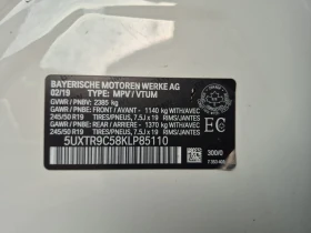 BMW X3 * XDRIVE30I * CARFAX * БЕЗ ПЪРВОНАЧАЛНА ВНОСКА - 36950 лв. / 18892.24 € - 51038633 7