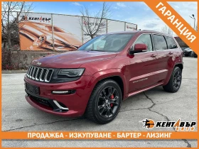 Jeep Grand cherokee 6.4 SRT