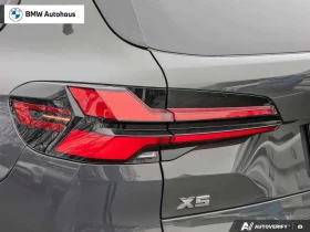 BMW X5 * M60i xDrive PREMIUM ENHANCED, M SPORT PRO, CARBO - 65400 € / 127911.28 лв. - 67825777 12