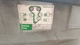 Nissan Qashqai 1.5 dci - 5800 € / 11343.81 лв. - 92959233 15