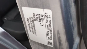 Nissan Qashqai 1.5 dci - 5800 € / 11343.81 лв. - 92959233 16