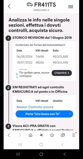 Toyota C-HR 89800KM - 19999 € / 39114.64 лв. - 92955908 17
