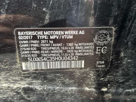 BMW X5 * xDrive35d * ПОДГРЕВИ * H/K * ПАНО * CARFAX - 18900 € / 36965.19 лв. - 36308722 10