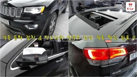 Jeep Grand cherokee 3.6 Overland | Auto.bg — изображение 14