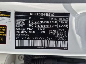 Mercedes-Benz GLC 43 AMG BURMESTER * PANO * KEYLESS *  �������� * CARFAX | Mobile.bg � ����� ������ 16