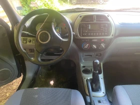 Toyota Rav4 4�4 | Mobile.bg � ����� ������ 6