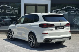 BMW X5 xdrive50e MSport H&K / HUD/ CAMERA 360/LASERLIGHT | Auto.bg — изображение 5