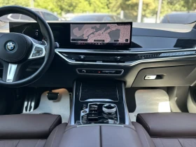 BMW X5 xdrive50e MSport H&K / HUD/ CAMERA 360/LASERLIGHT | Mobile.bg � ����� ������ 11