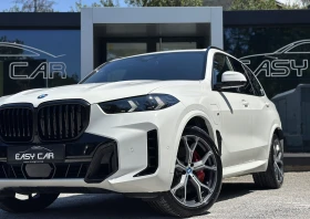 BMW X5 xdrive50e MSport H&K / HUD/ CAMERA 360/LASERLIGHT | Auto.bg — изображение 2