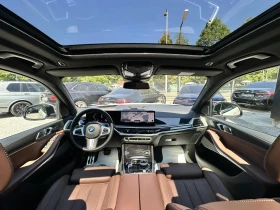BMW X5 xdrive50e MSport H&K / HUD/ CAMERA 360/LASERLIGHT | Mobile.bg � ����� ������ 12