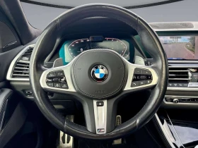 BMW X5 * 40i * М ПАКЕТ * ОБДУХВАНЕ * 360 * 7 МЕСТА *  | Auto.bg — изображение 10