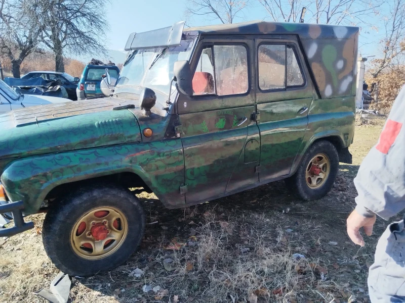 Uaz 469, снимка 6 - Автомобили и джипове - 48353043