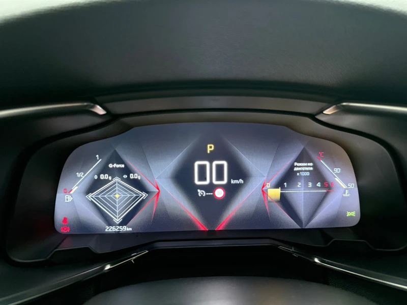 DS DS 7 Crossback BlueHDi 130, снимка 12 - Автомобили и джипове - 52597987