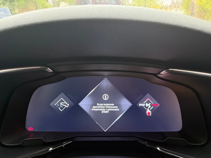 DS DS 7 Crossback BlueHDi 130, снимка 16 - Автомобили и джипове - 52597987