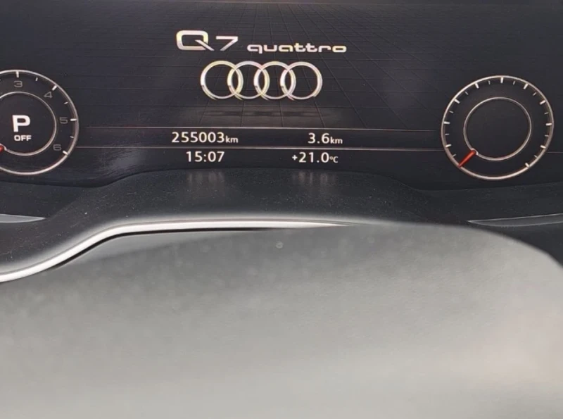 Audi Q7 3.0-TDI-MAX FULL-S-Line, снимка 13 - Автомобили и джипове - 52848134