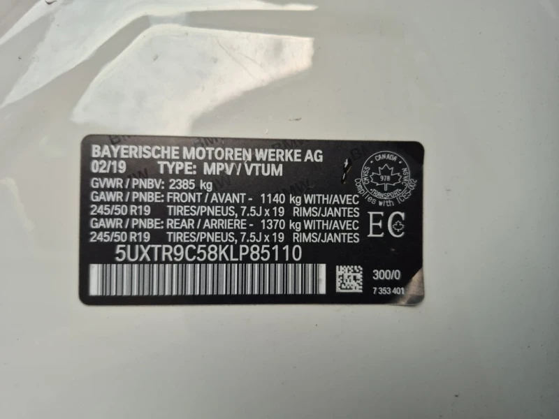 BMW X3 * XDRIVE30I * CARFAX * БЕЗ ПЪРВОНАЧАЛНА ВНОСКА, снимка 7 - Автомобили и джипове - 52937127