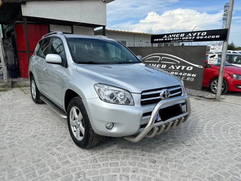 Toyota Rav4 2.2 136 kc.#КАСКО#ГО#ВИНЕТКА #4x4 - 10400 лв. - 68476070 | Car24.bg