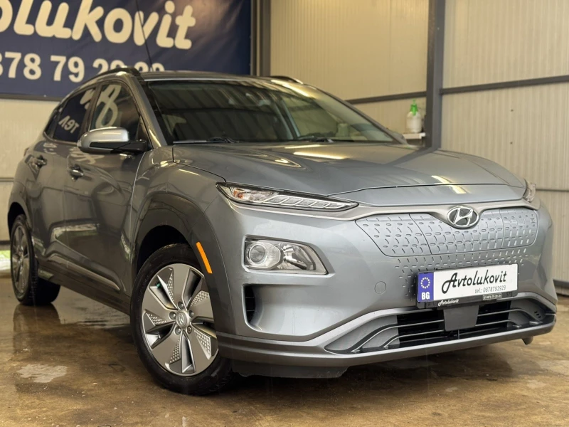 Hyundai Kona 64KW - 34900 лв. - 94224113 1