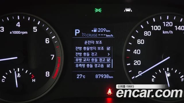 Hyundai Tucson 1.6 2WD| КАМЕРА| DIST| ОБДУХВАНЕ| ЕЛ.СЕДАЛКИ, снимка 9 - Автомобили и джипове - 55835454
