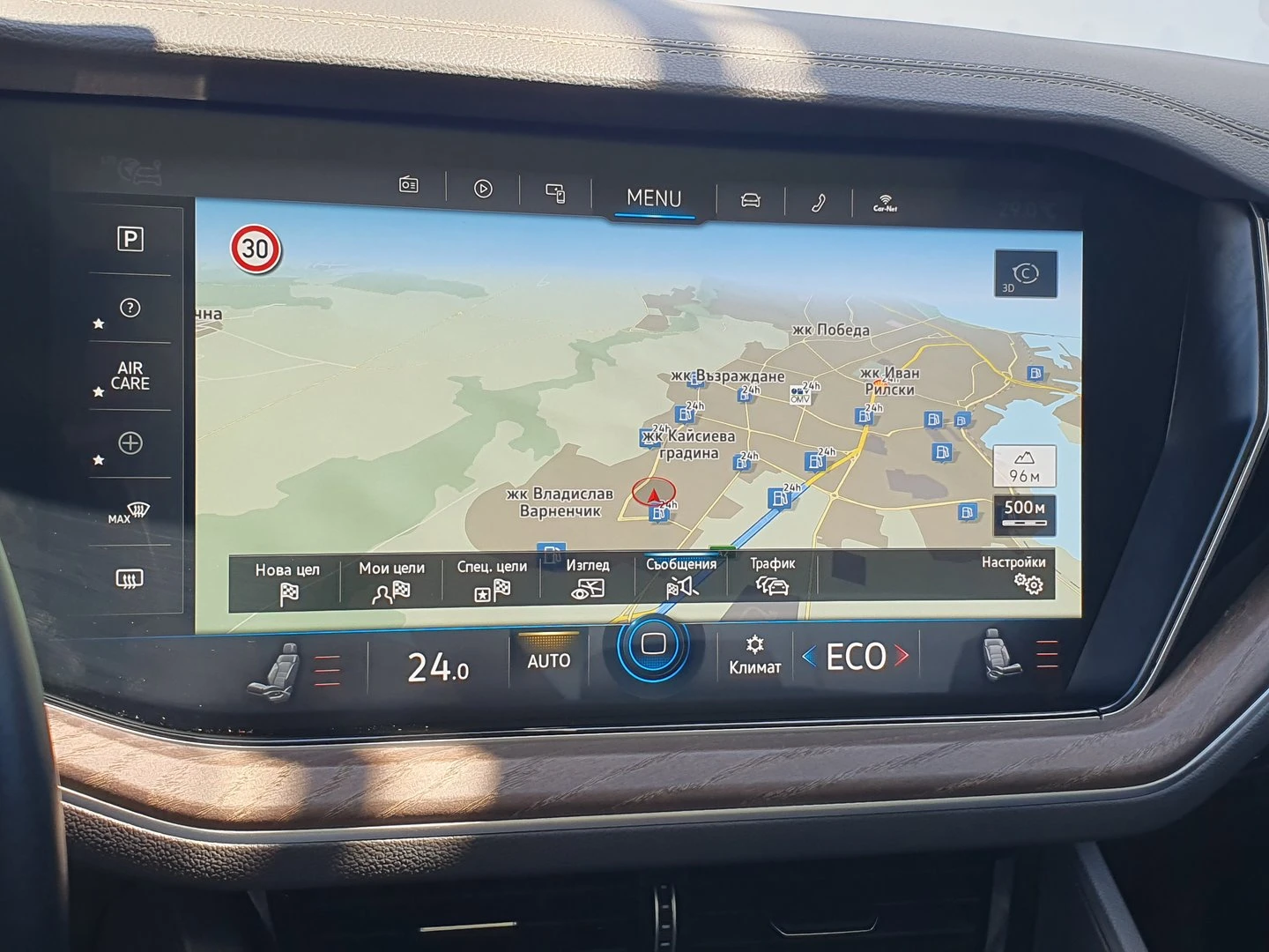 VW Touareg Atmosphere 3.0 V6 eHybrid 4MOT | Mobile.bg   16