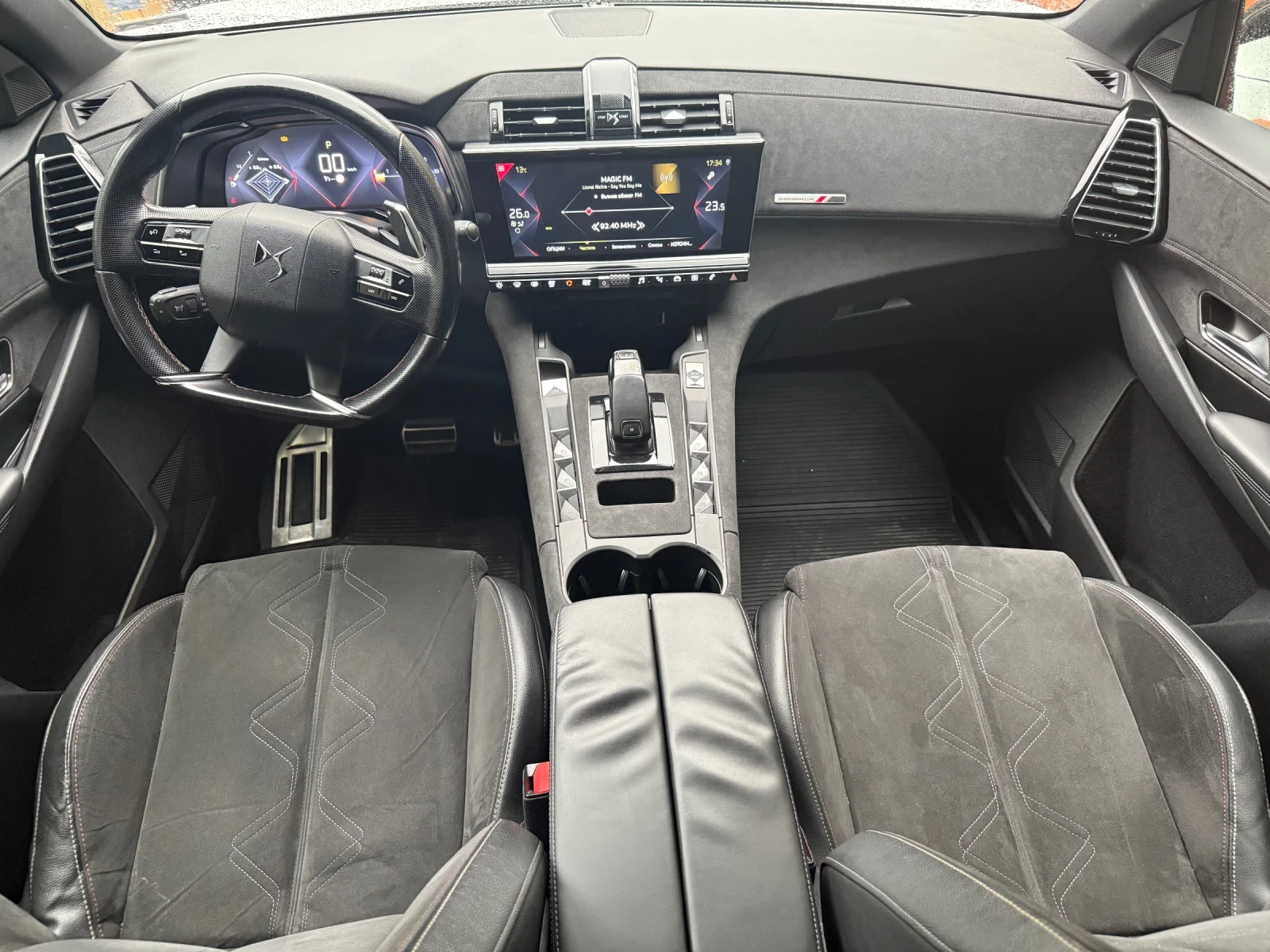 DS DS 7 Crossback BlueHDi 130 | Mobile.bg   5