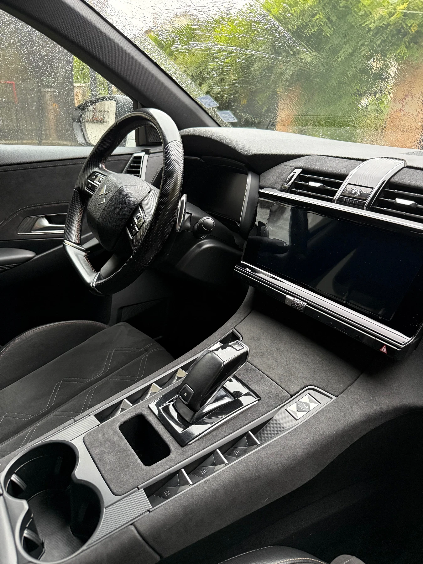 DS DS 7 Crossback BlueHDi 130 | Mobile.bg   7