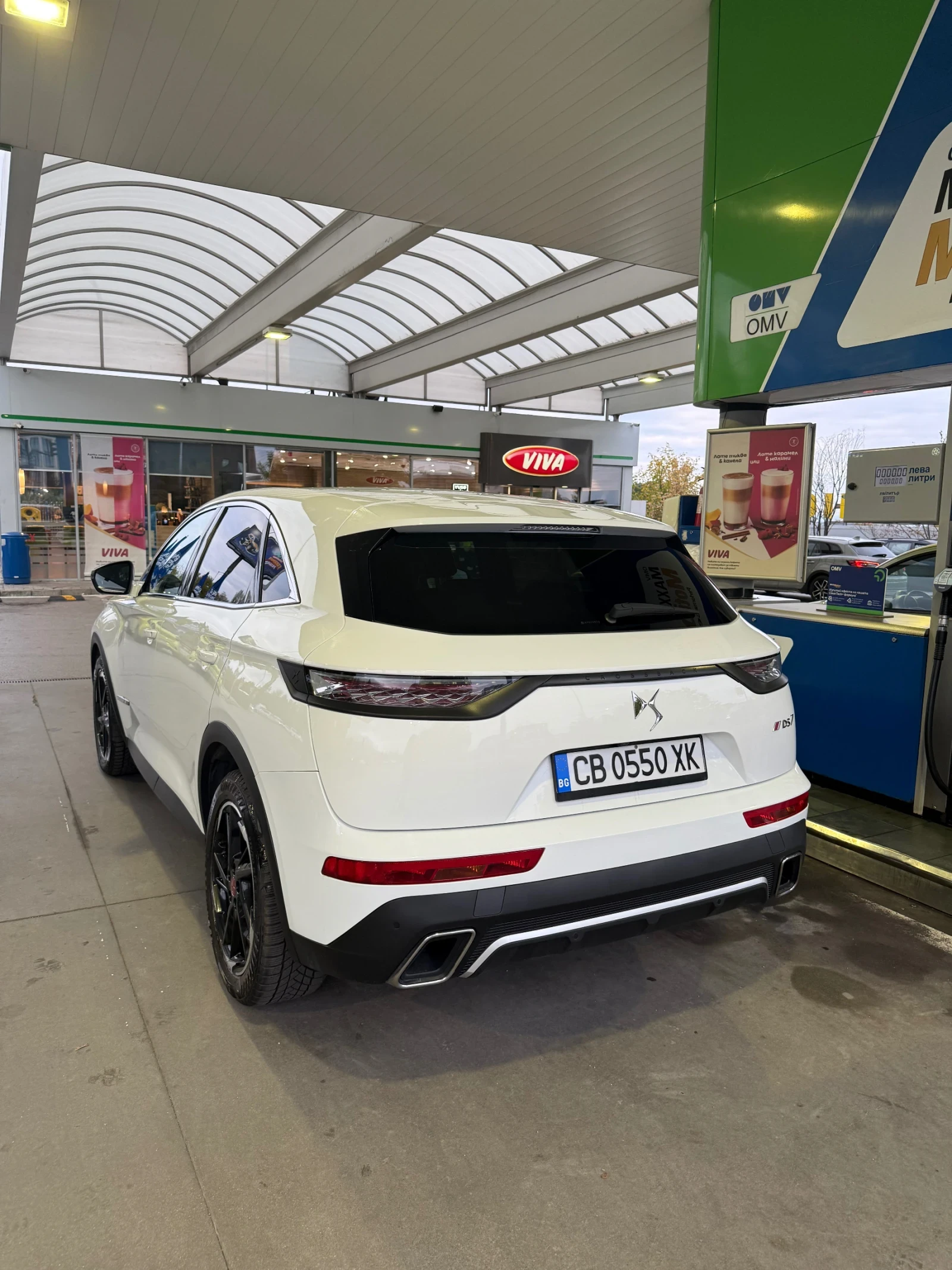 DS DS 7 Crossback BlueHDi 130 | Mobile.bg   3