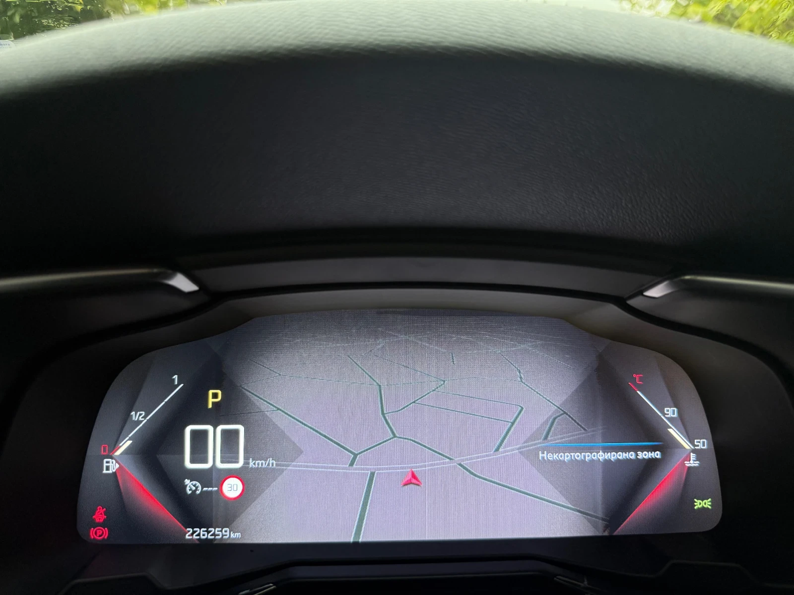 DS DS 7 Crossback BlueHDi 130 | Mobile.bg   15