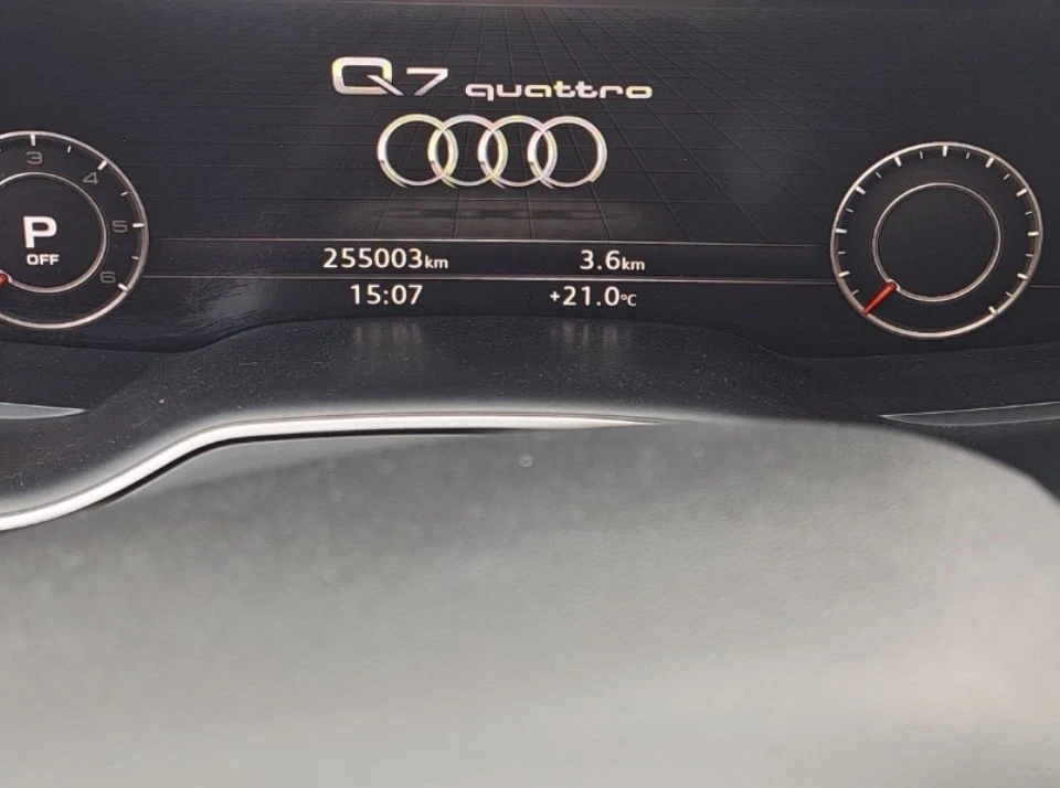 Audi Q7 3.0-TDI-MAX FULL-S-Line | Mobile.bg � ����������� 13