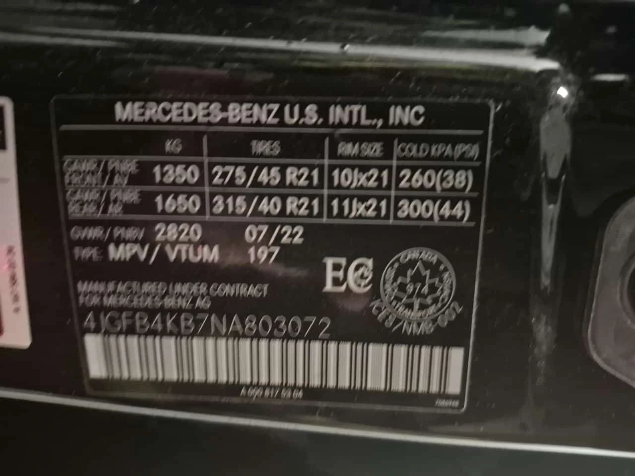 Mercedes-Benz GLE 350 BURMESTER* AMBIENT* 360 КАМЕРИ* ПАНОРАМА* , снимка 17 - Автомобили и джипове - 54004405