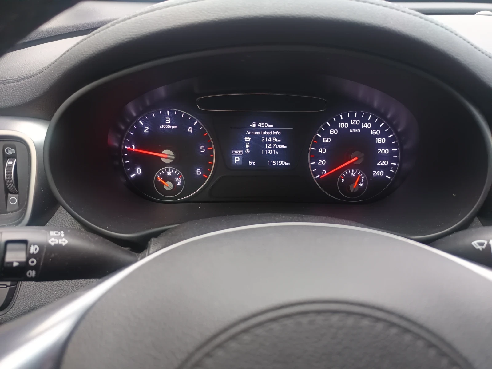 Kia Sorento 2.2CRDI 6+ 1 4X4 в гаранция, снимка 7 - Автомобили и джипове - 54079724