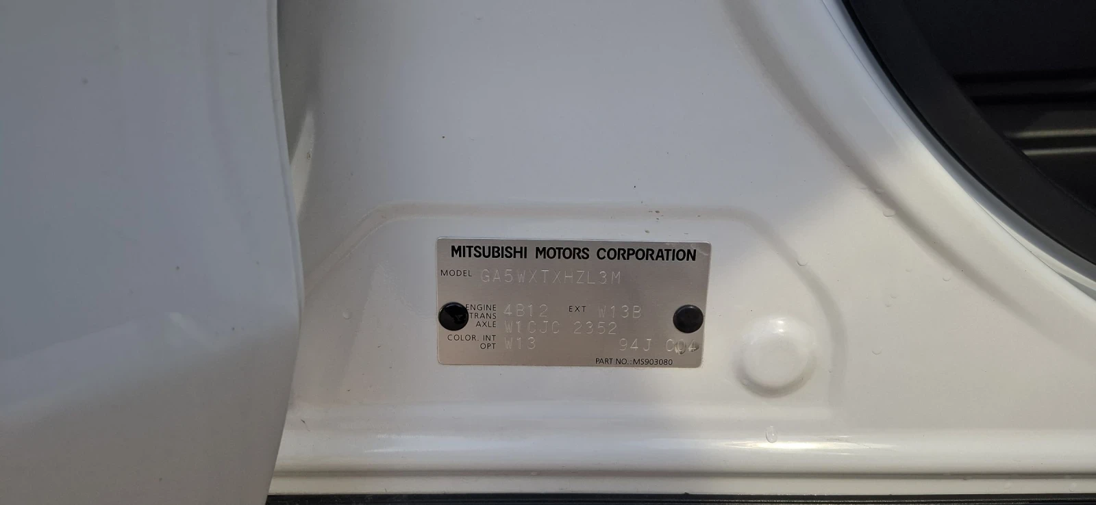 Mitsubishi ASX RVR 2.4, снимка 11 - Автомобили и джипове - 54160632