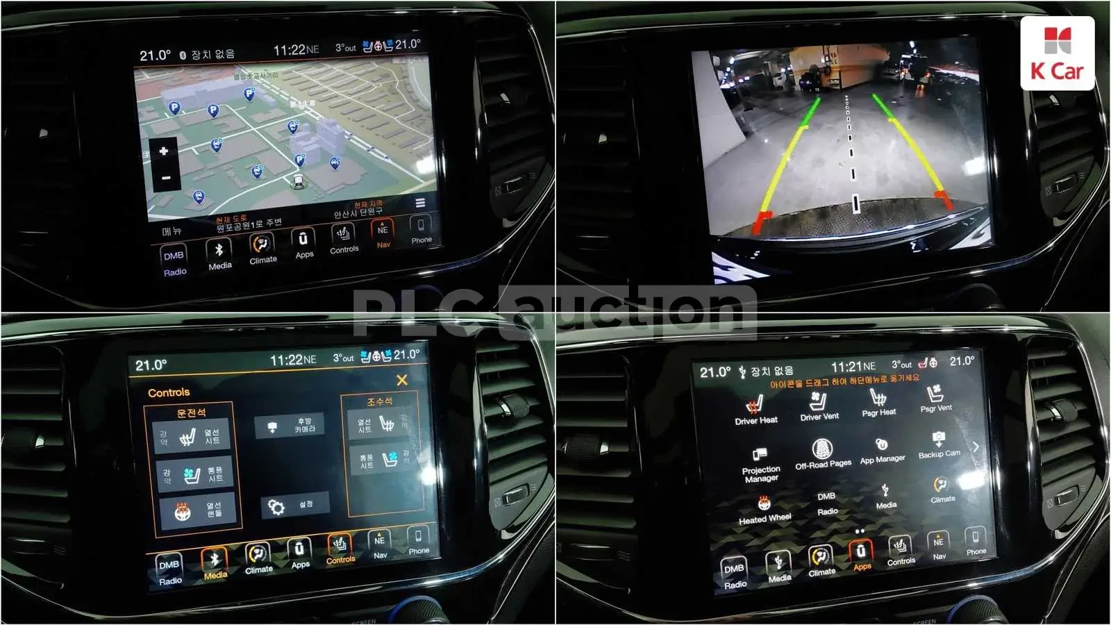 Jeep Grand cherokee 3.6 Overland, снимка 11 - Автомобили и джипове - 54255162