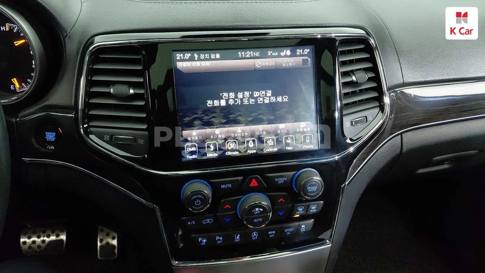 Jeep Grand cherokee 3.6 Overland, снимка 12 - Автомобили и джипове - 54255162