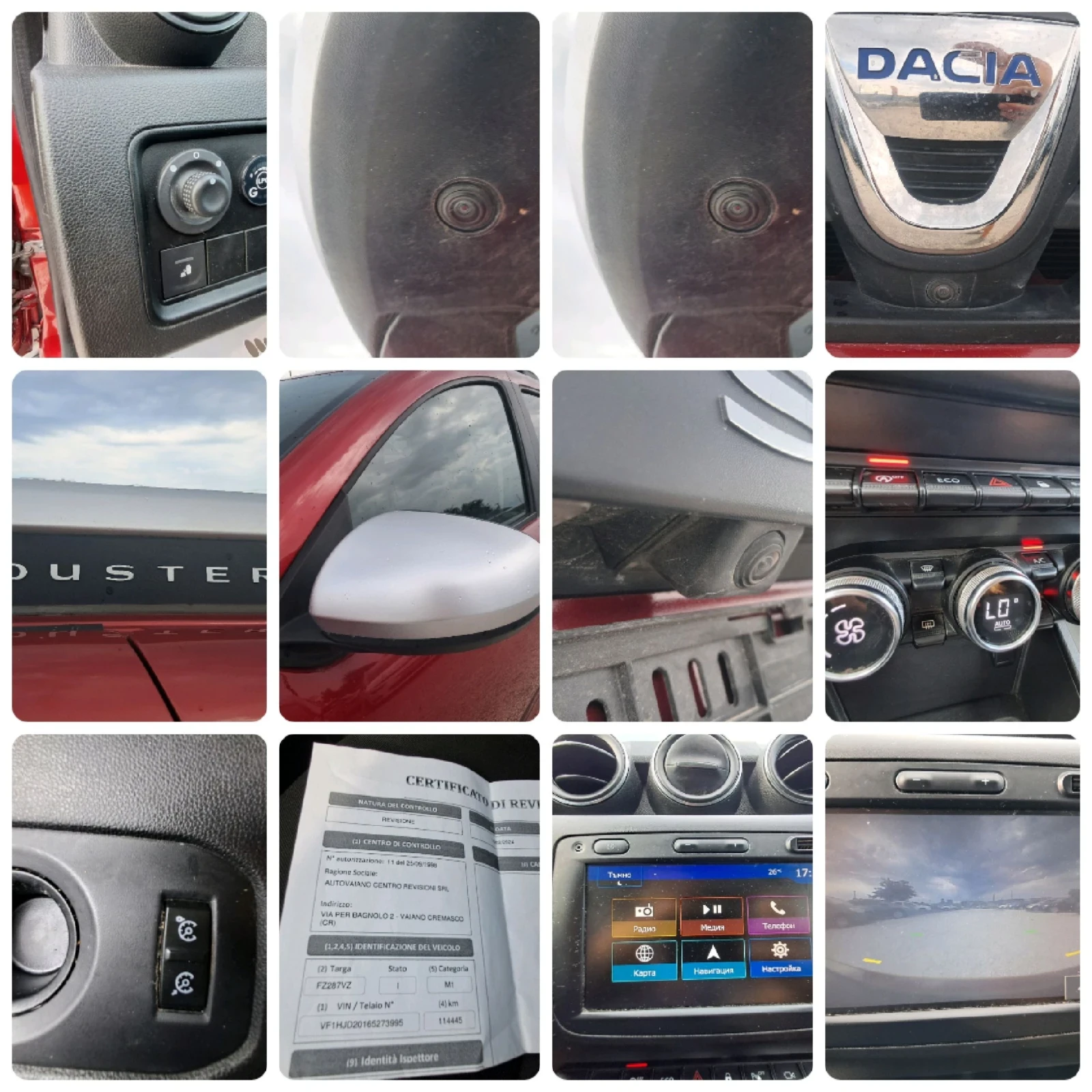 Dacia Duster 1.0i ГАЗ 150000кв Всички Екстри, снимка 16 - Автомобили и джипове - 55174406