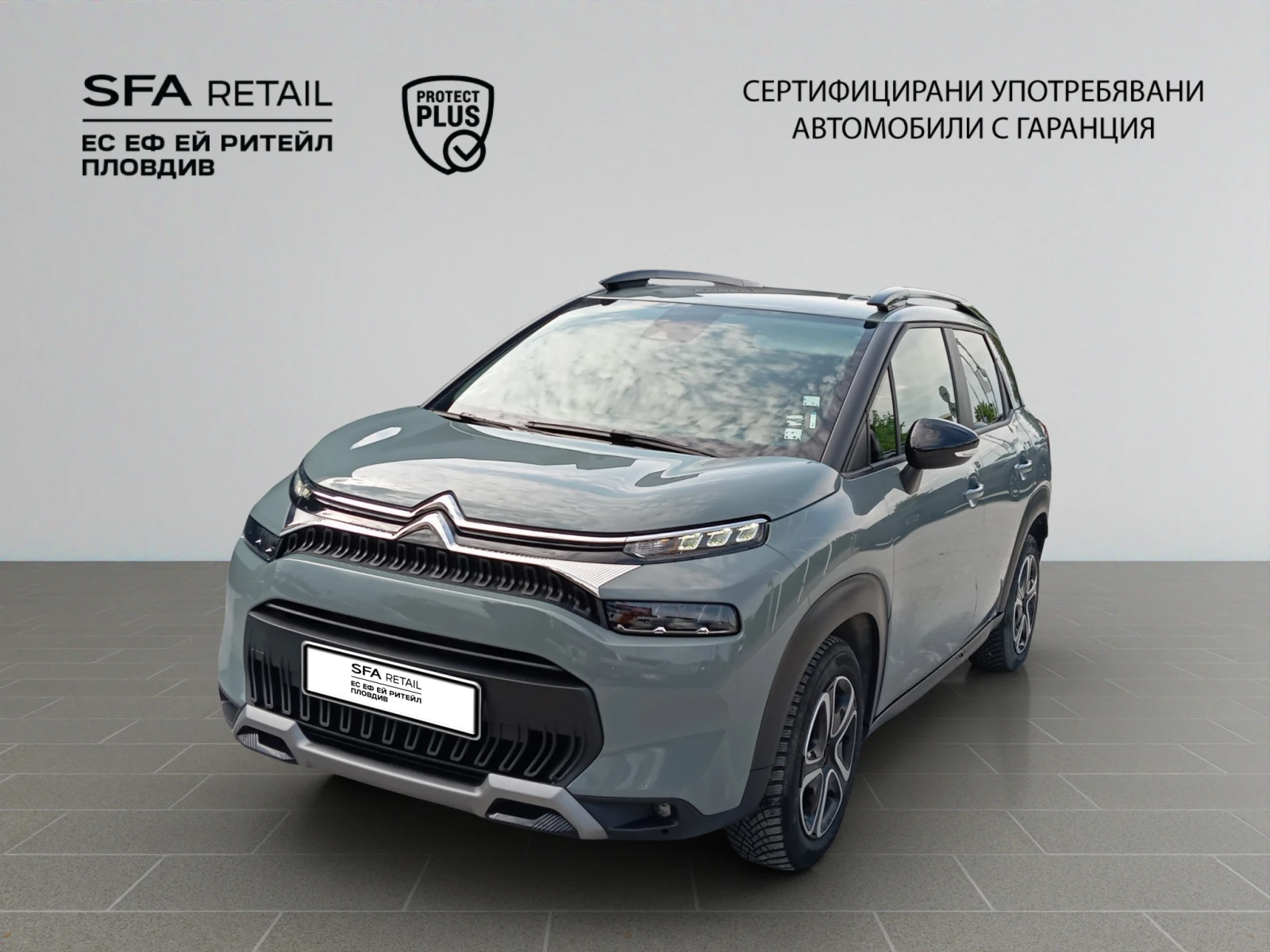 Citroen C3 Aircross FEEL PACK PureTech 130 S&S EAT6 E6.4